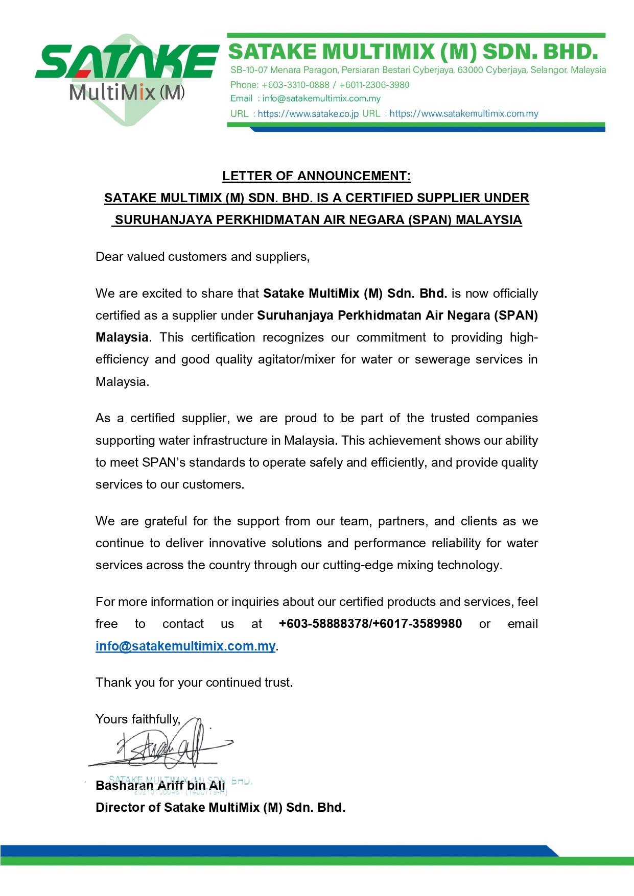 Satake Multimix (M) Sdn. Bhd. Is A Certified Supplier Under SPAN Malaysia